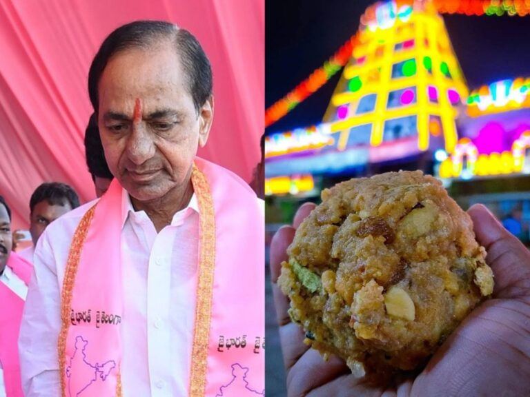 KCR Silent Tirumala Laddu Controversy