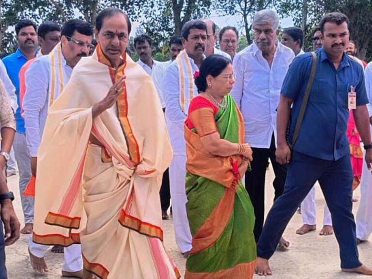 KCR Yagam