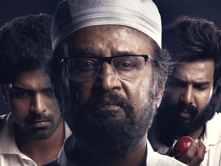 Lal Salaam OTT