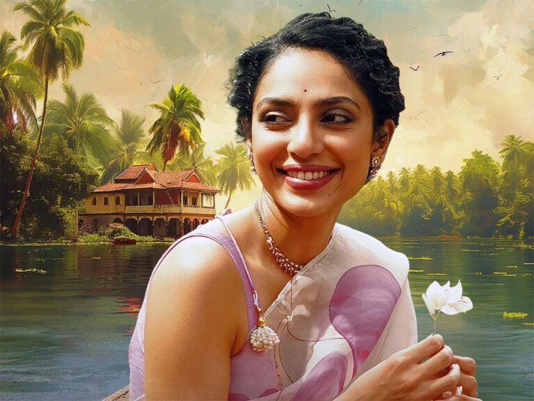 Love Sitara Movie