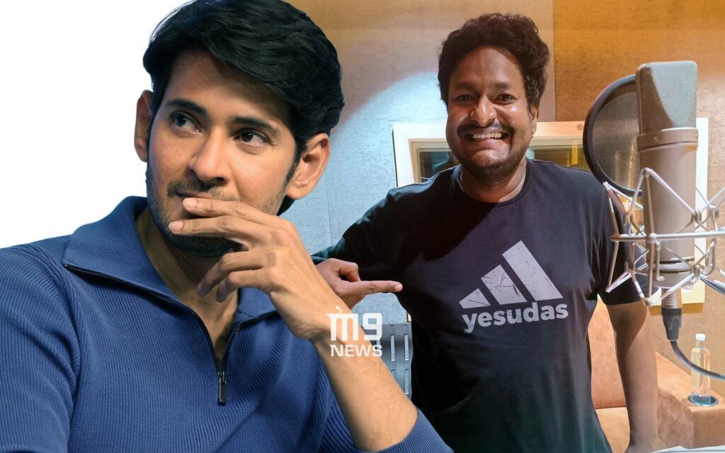 mahesh-babu-mathu-vadalara-2-review-biased