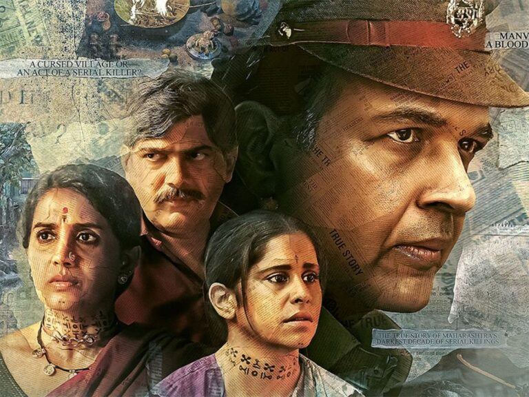 Manvat Murders Trailer