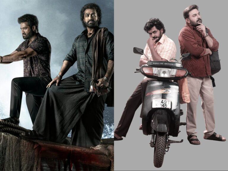 Devara Destruction: Lesson For Small Films