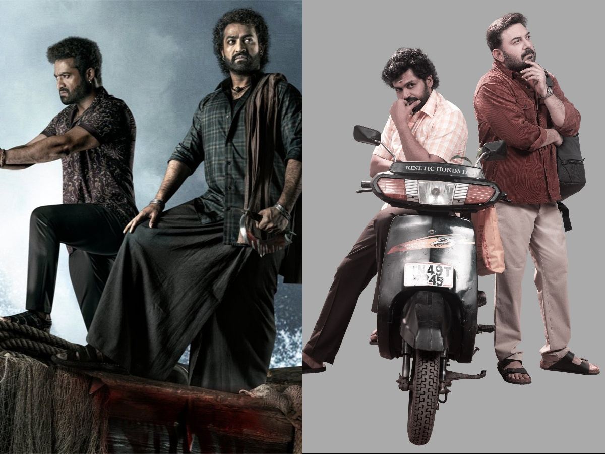 Devara Destruction: Lesson For Small Films