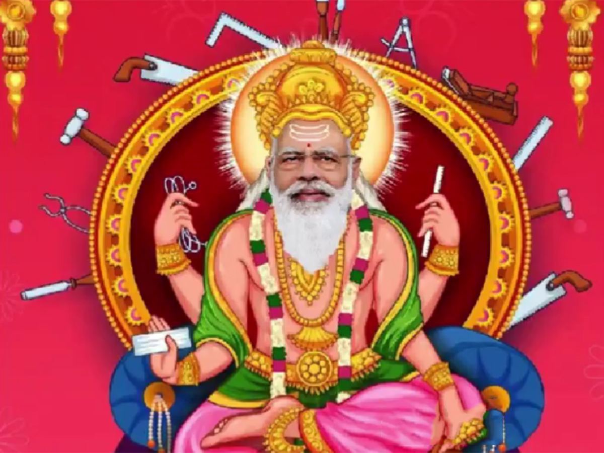 Modi Turns God