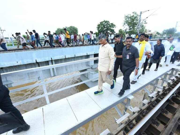 Narrow Escape For Chandrababu Naidu Over Railway Bridge