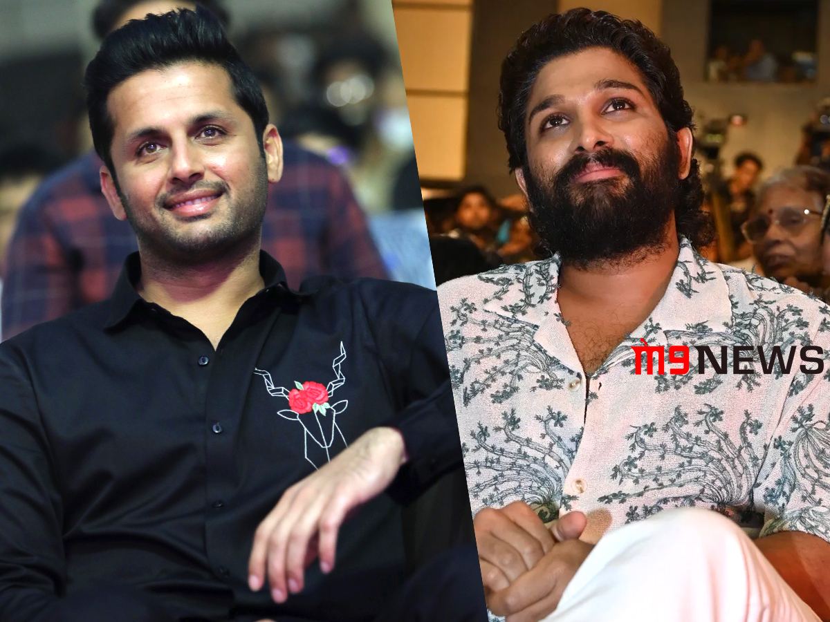 Nithiin Allu Arjun