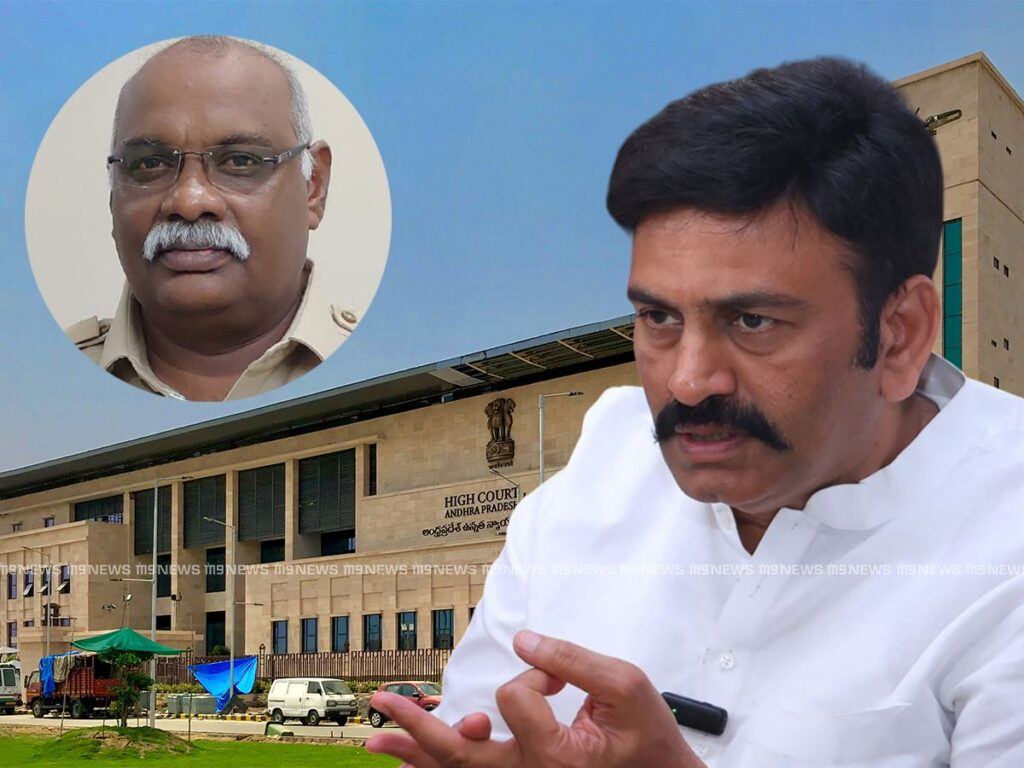 How Important Vijay Paul's Arrest in Raghu Rama Krishna Raju Case?