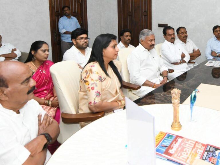 roja-ysrcp