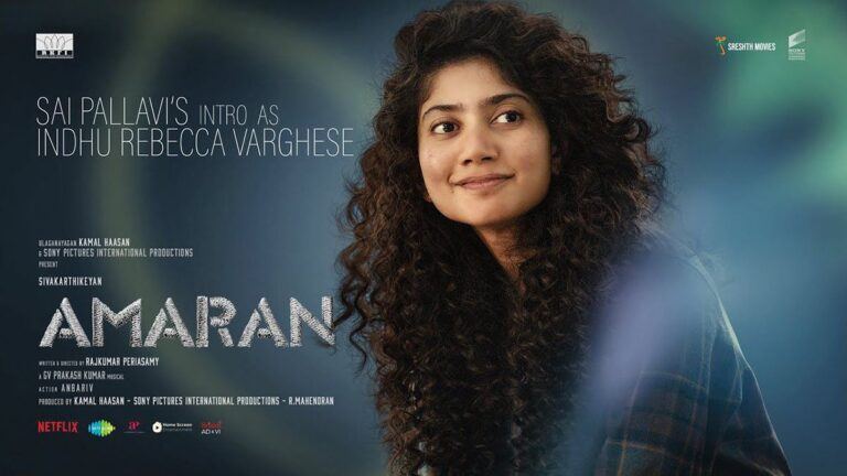 Sai Pallavi As Indhu Rebecca From Amaran