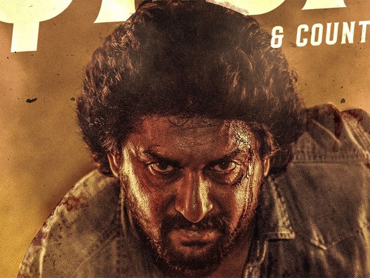 Saripodhaa Sanivaaram Piracy