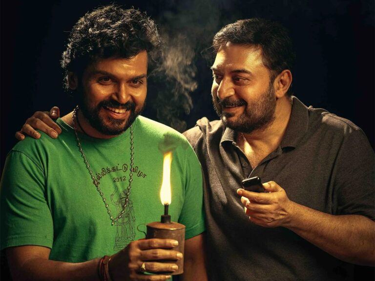 sathyam-sundaram-telugu-movie-review