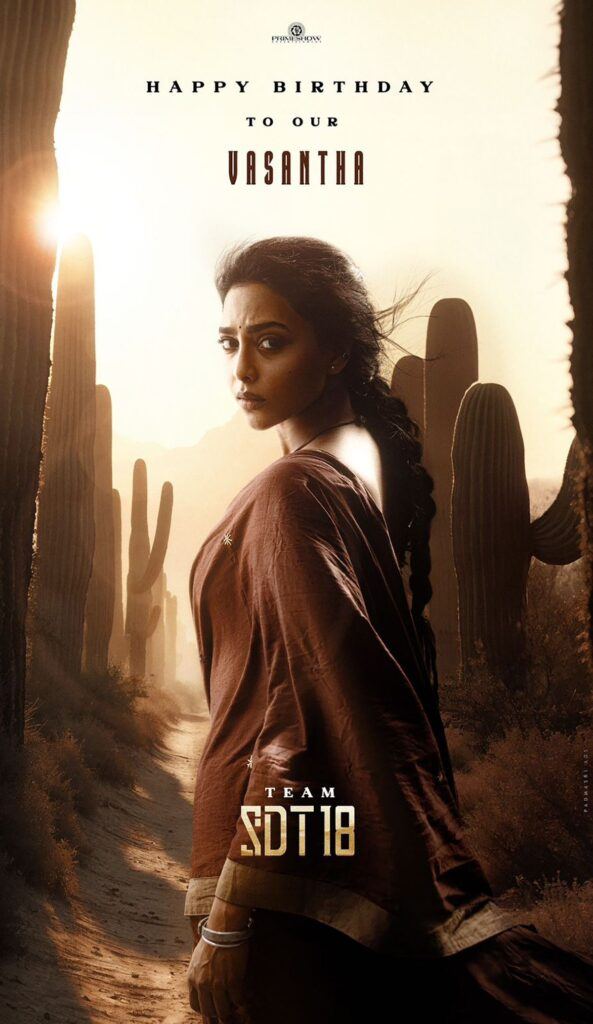 SDT18: Introducing Aishwarya Lekshmi As Vasantha