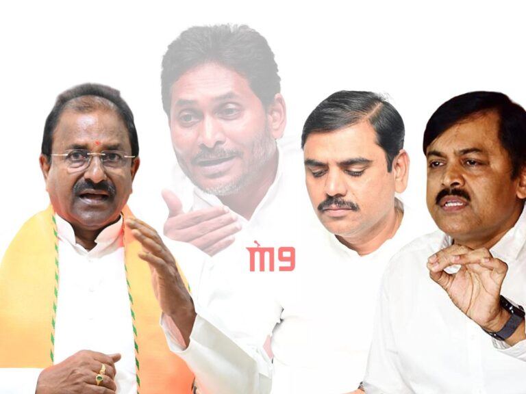 somu-veerarju-vishnuvarhan-reddy-gvl-narasimha-rao-jagan