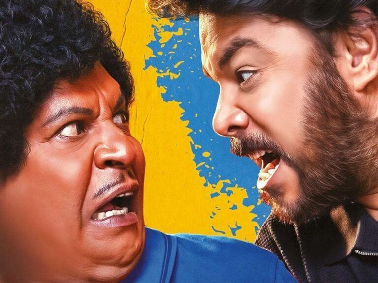 Sundar C Vadivelu Gangers