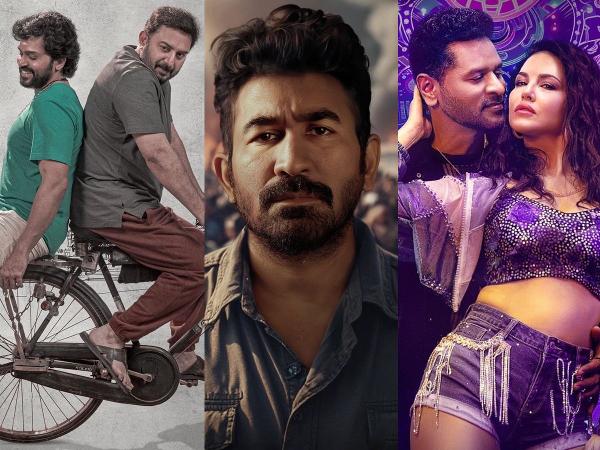Tamil Releases