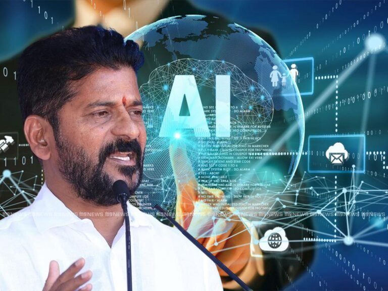 telangana-artificial-intelligence-ai