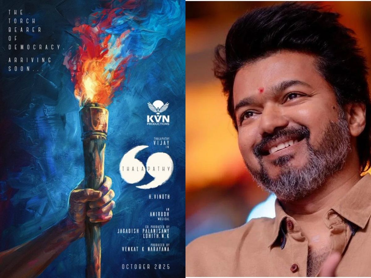 Thalapathy 69:
