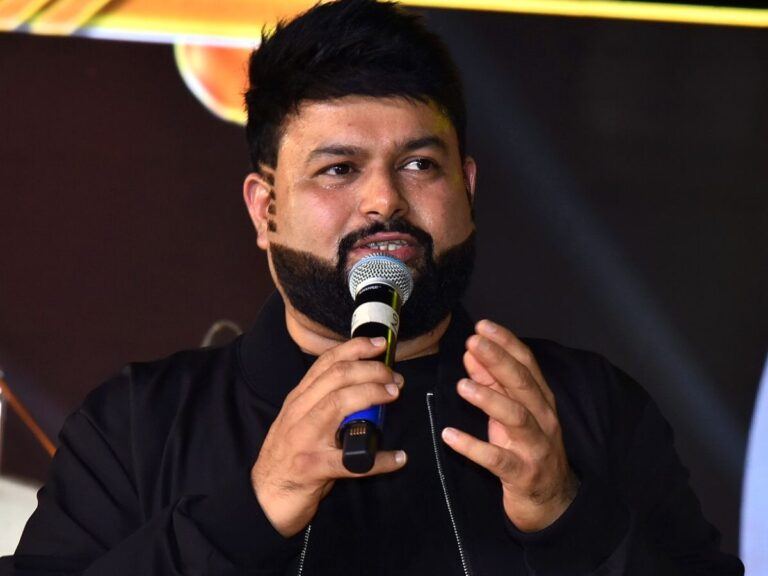 Thaman