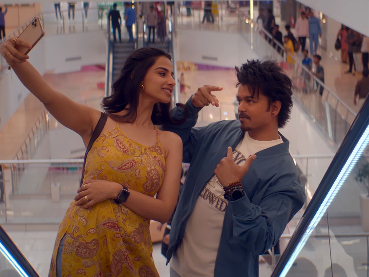 The Greatest Of All Time Box Office