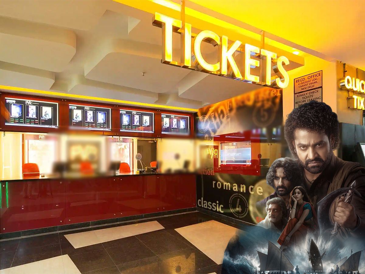 tollywood-tickets-early-morning-shows