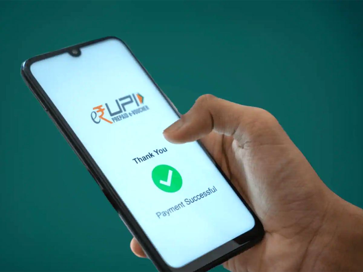 UPI Ending Soon In India