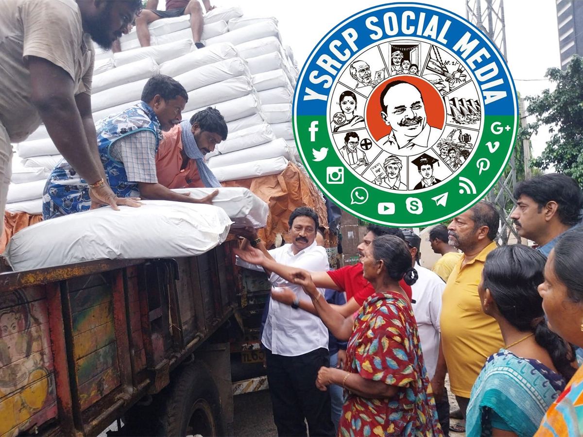 Vijayawada Floods: YCP Venting Out Kamma Hate!