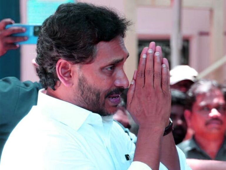 When Will Jagan Learn... The Lessons