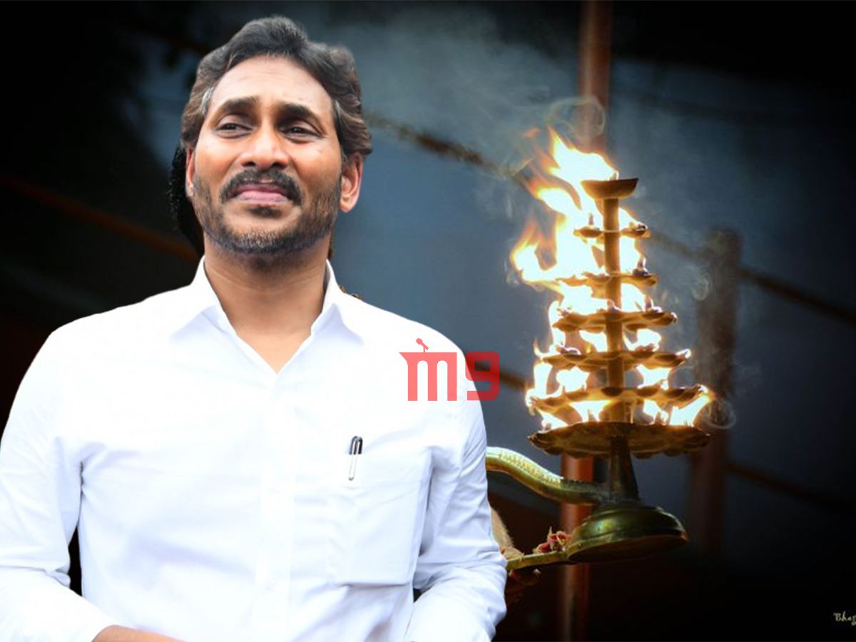 YS Jagan Is Calling to Participate in Pujas in Temples