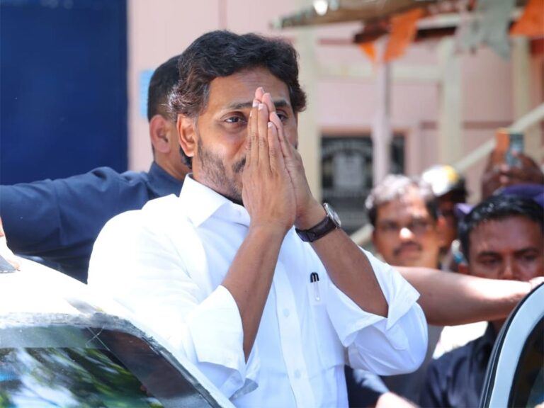 YS Jagan Pithapuram Tour: