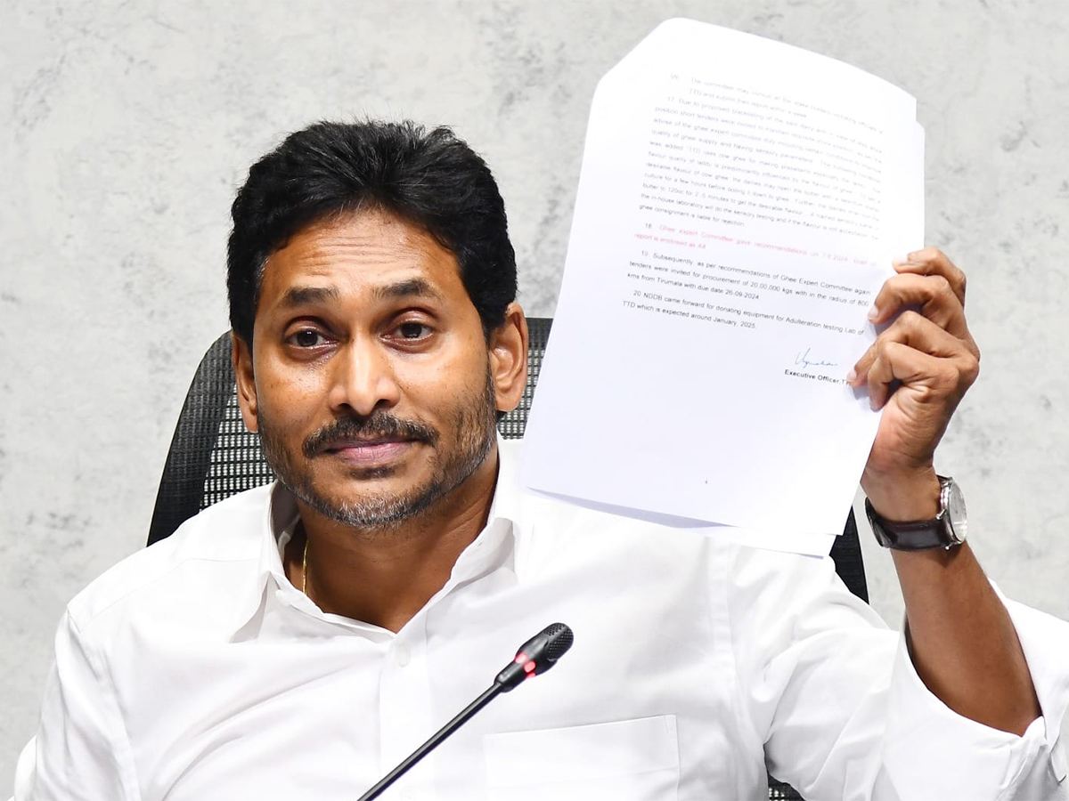 YS Jagan Silly Reasons To Cancel Tirumala Visit