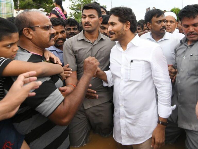 YS Jagan YSRCP Donation To Andhra Pradesh