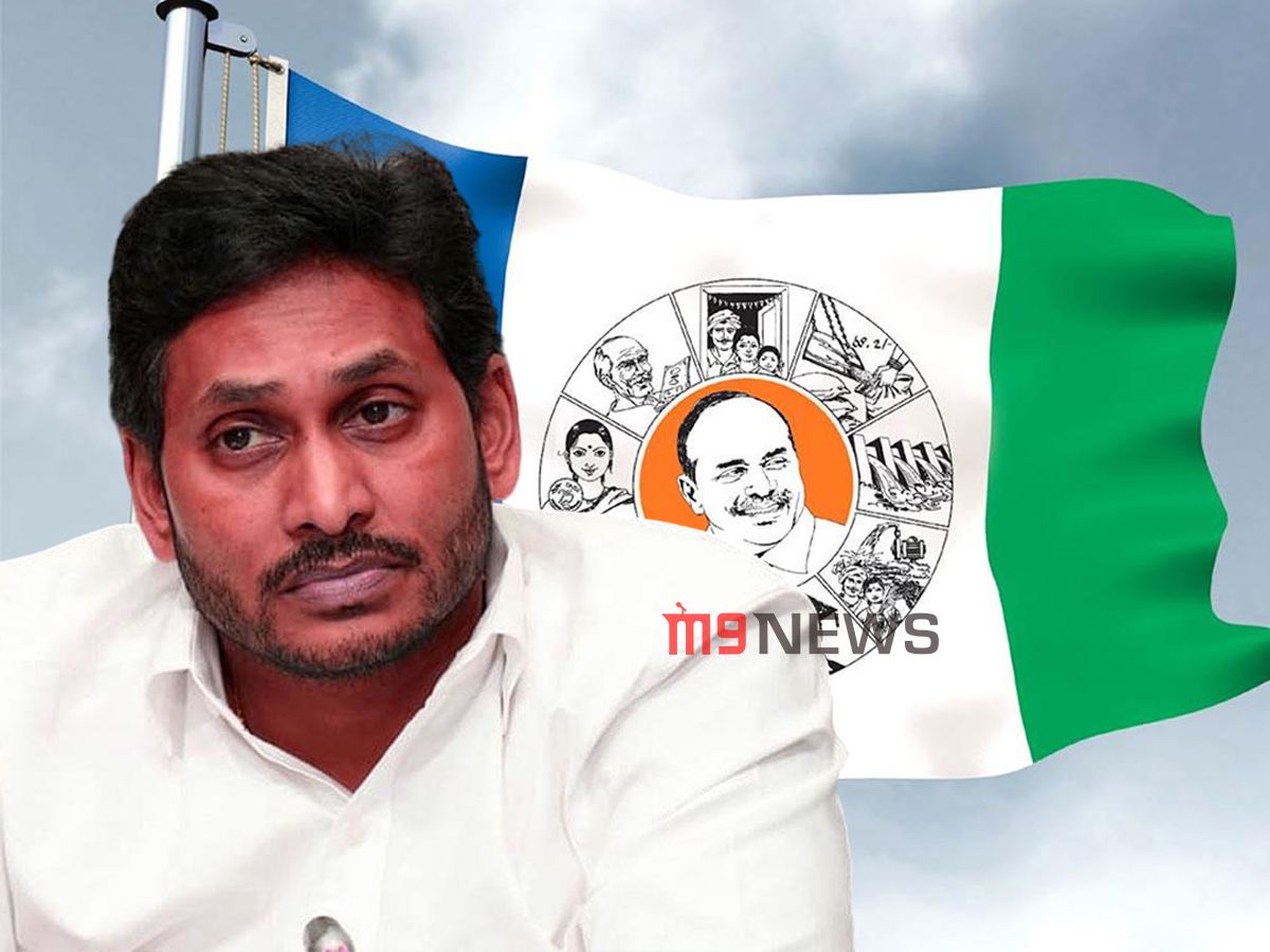 YSRCP AP Floods