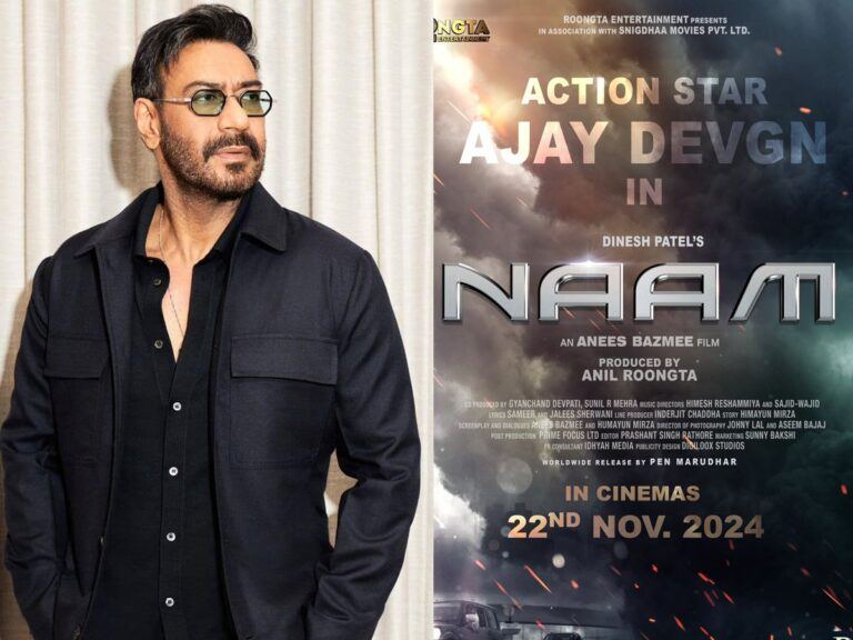 Ajay Devgn Naam