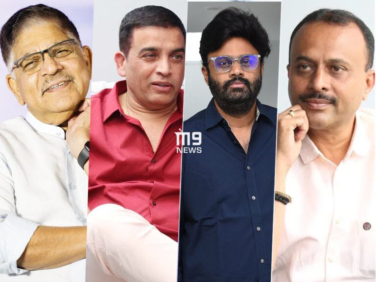 allu-aravind-dil-raju-naga-vamsi-tg-vishwa-prasad