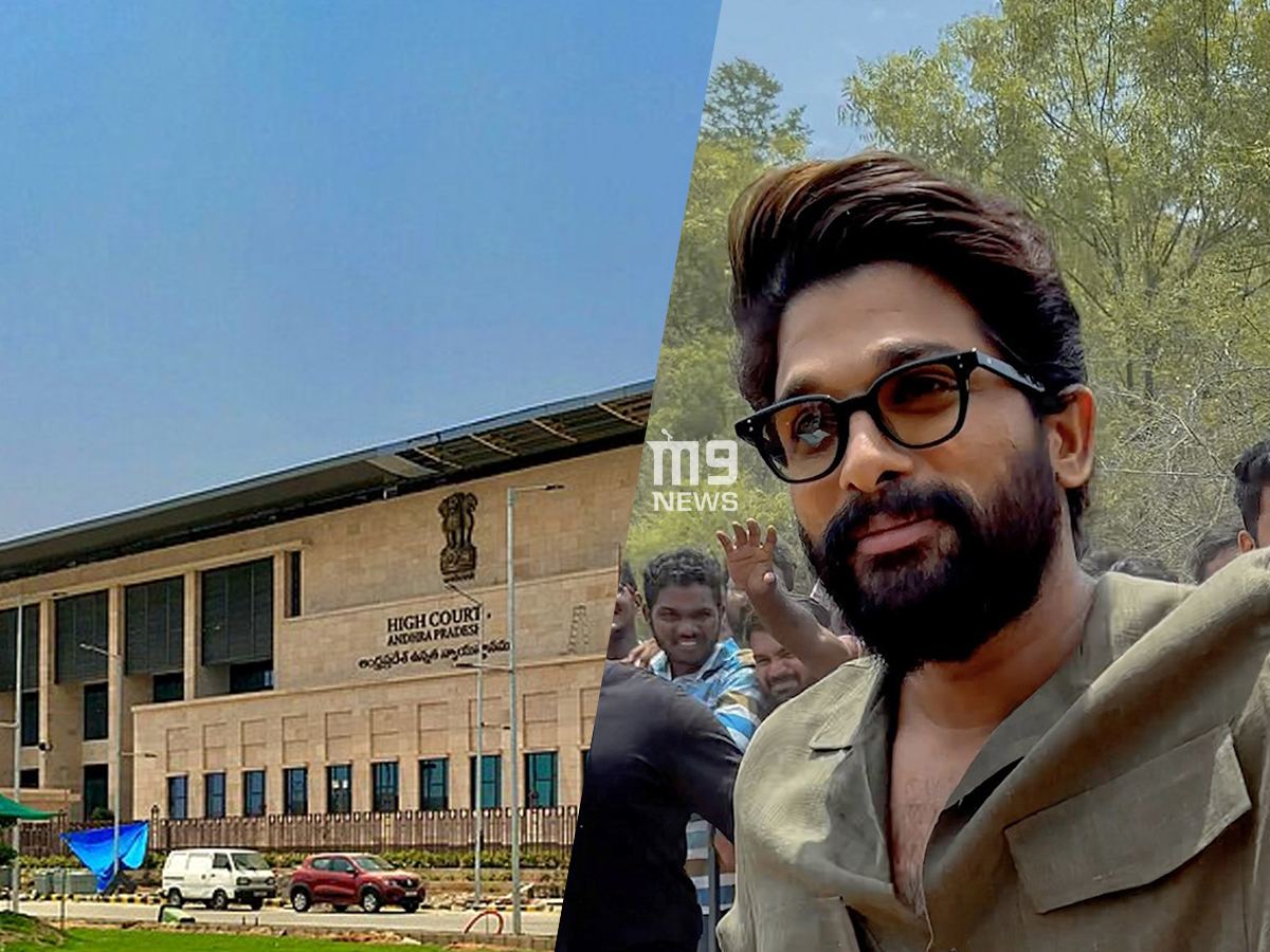 allu-arjun-high-court