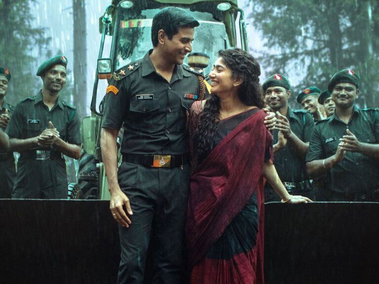 Amaran Telugu Movie Review