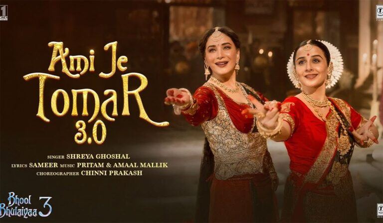 Much Hyped Song Falls Flat!