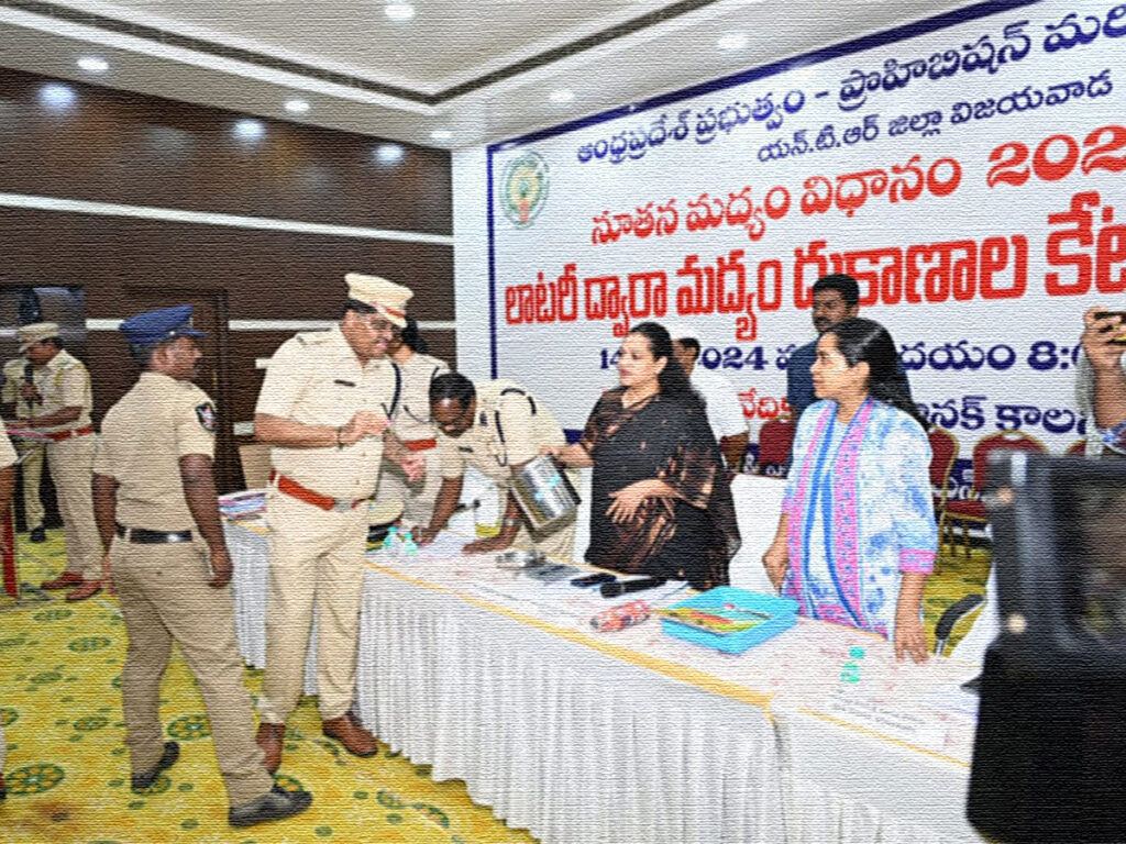 AP Liquor Tender Lottery