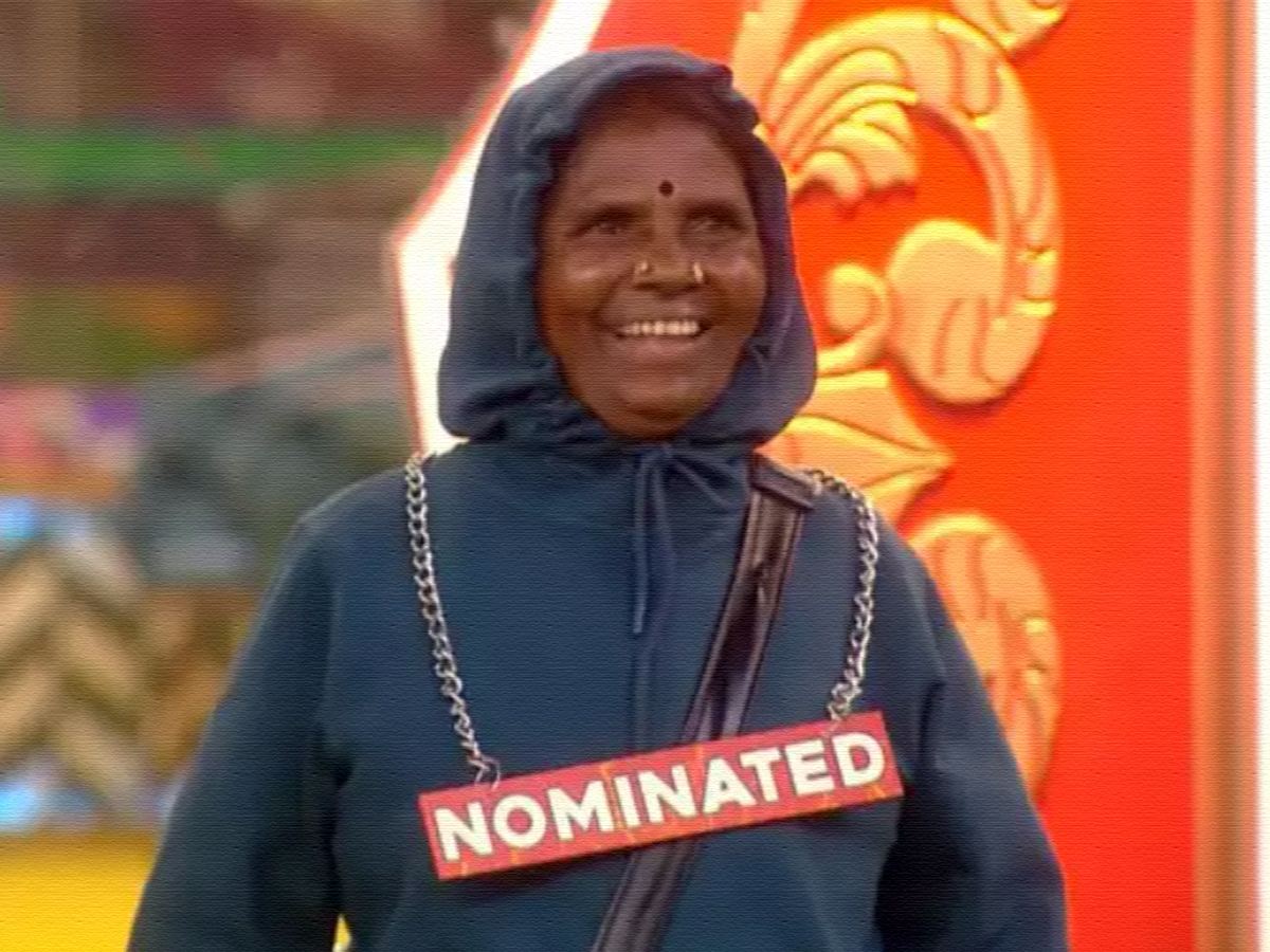 Bigg Boss Telugu Season 8 Gangavva