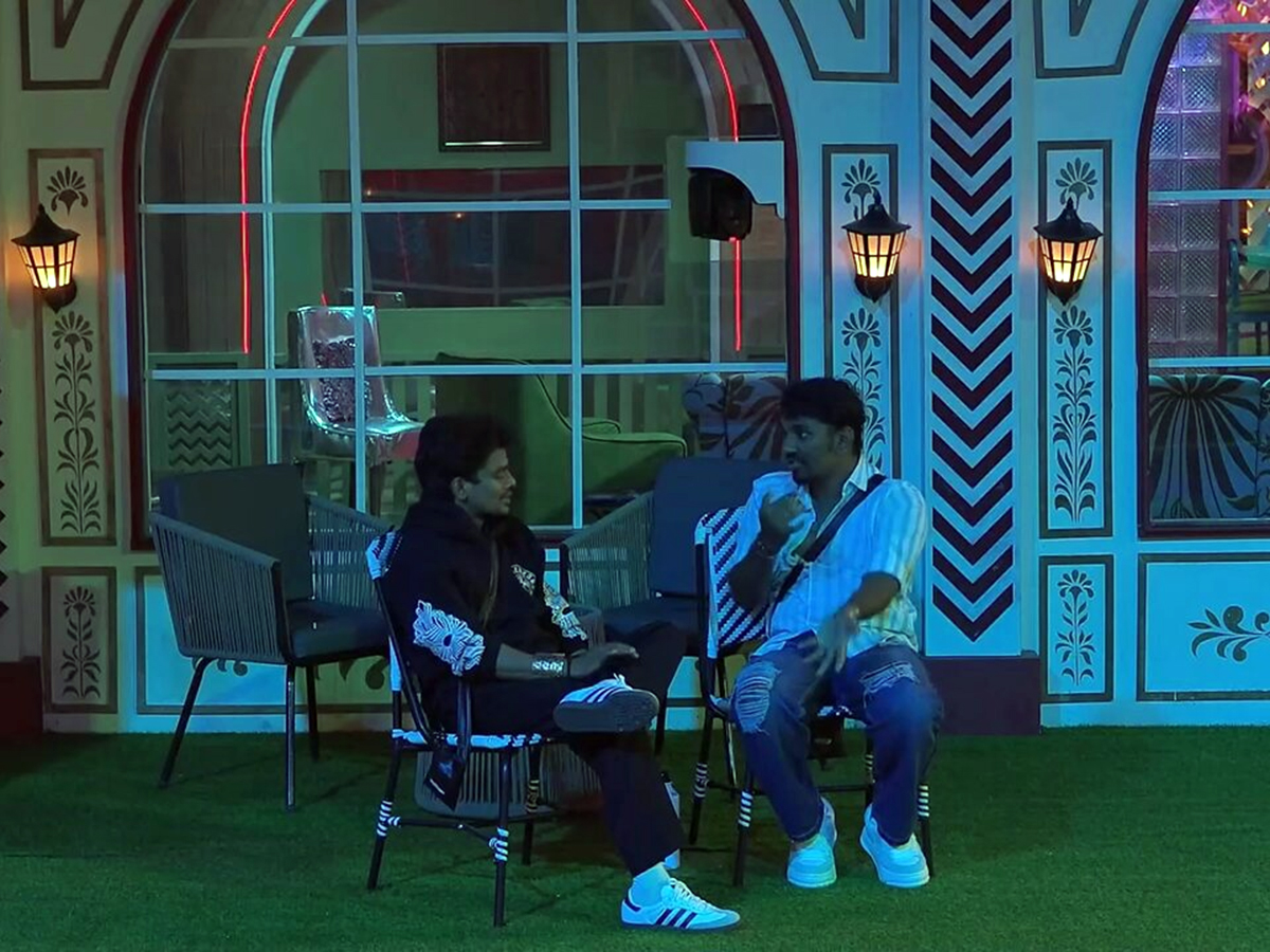 Bigg Boss Telugu Season 8: Nabeel & Mehboob Talks About 'Community Voting'