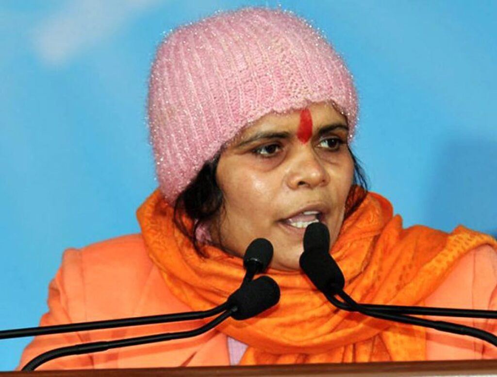 BJP Leader Sadhvi Prachi