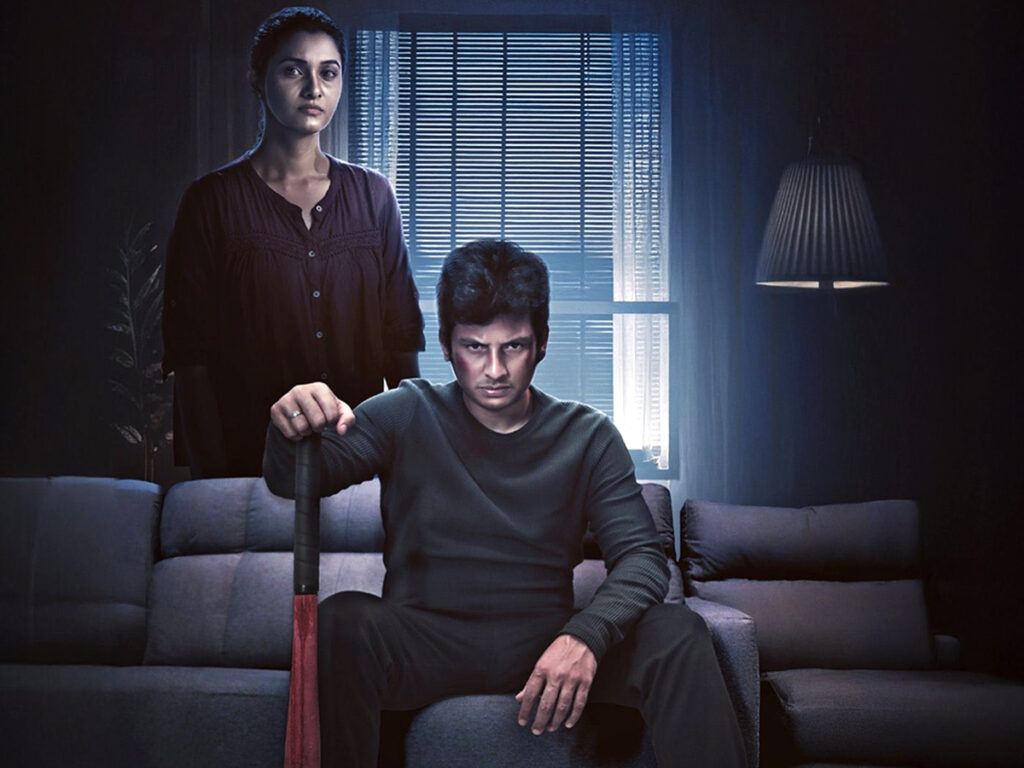 Black Tamil 2024 Movie