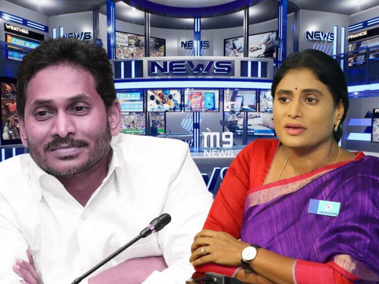 blue-media-ys-jagan-ys-sharmila