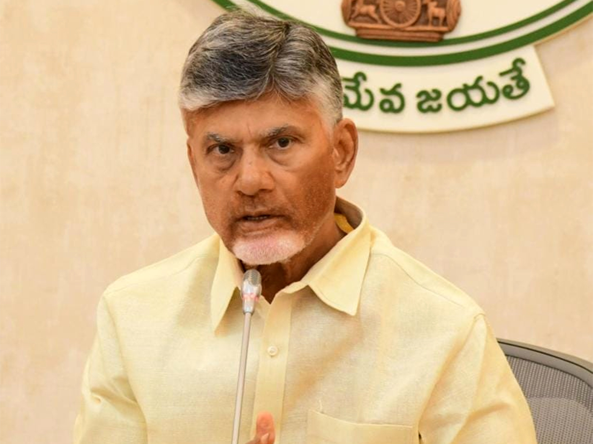 Chandrababu Naidu