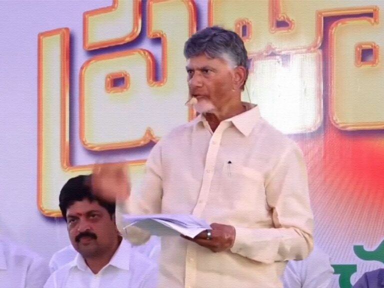 Chandrababu Naidu Scraps "Garbage Tax" In Andhra Pradesh