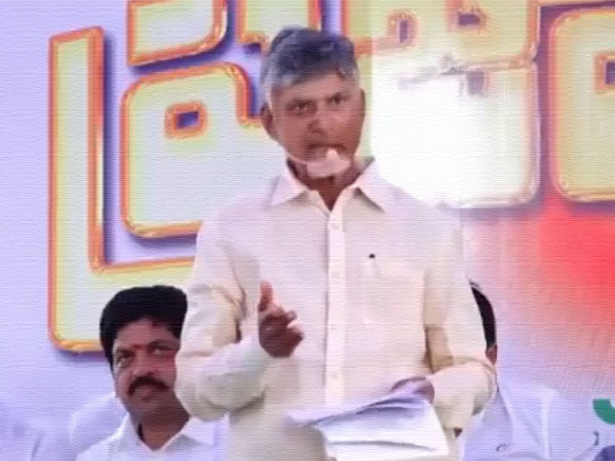 chandrababu-naidu-removes-garbage-tax