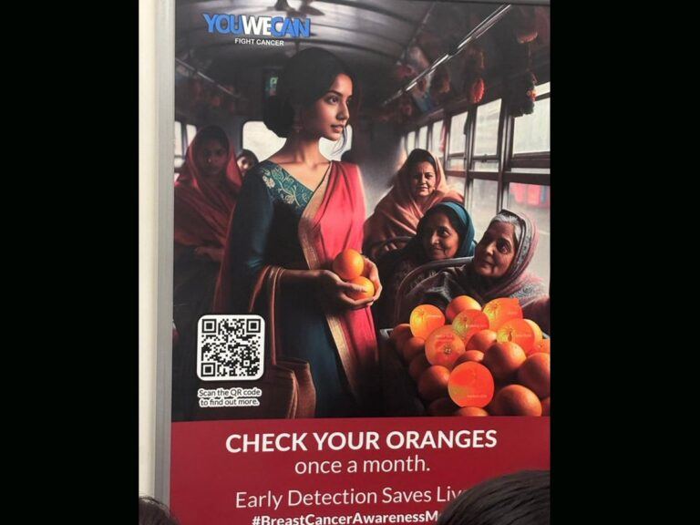 Check your oranges poster