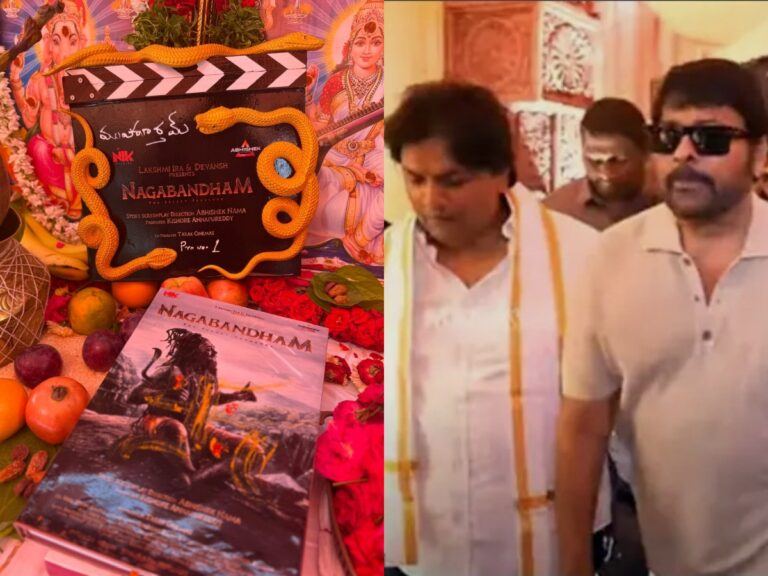 Chiranjeevi Virat Karrna Abhishek Nama Nagabandham