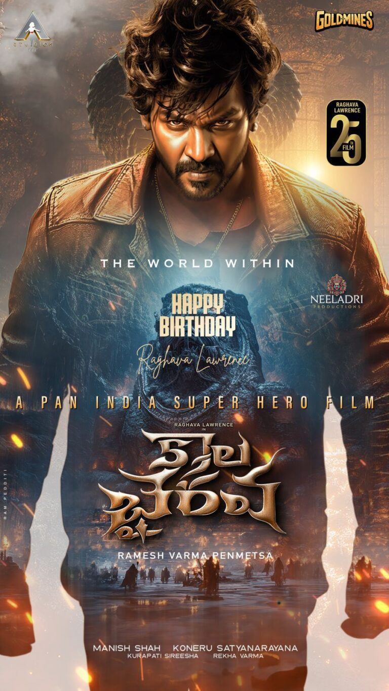 choreographer-raghava-lawrence-kala-bhairava